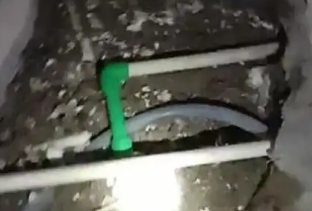 和硕测漏水公司