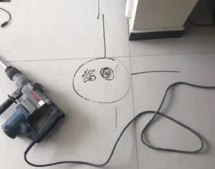 和硕测漏水公司专业分享下使用专业仪器检测家中漏水案例